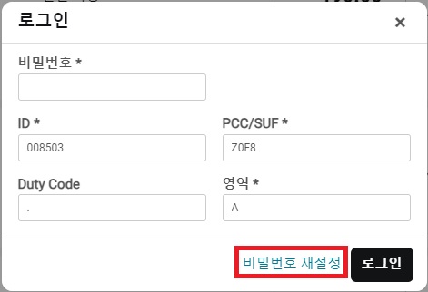 23.10 PW_1