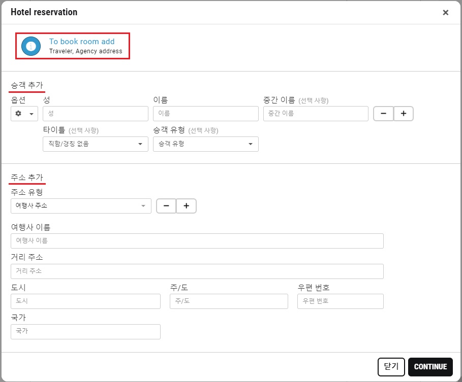 23.10 CSL BKG step 1