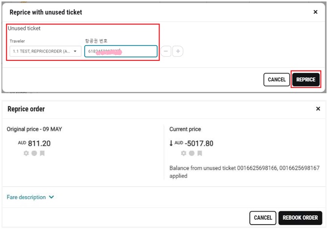 23.5_NDC_Reprice Order with unused tickets2