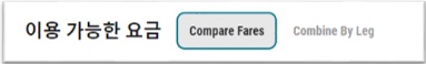 23.7_Shop Flights_Compare Fares tab