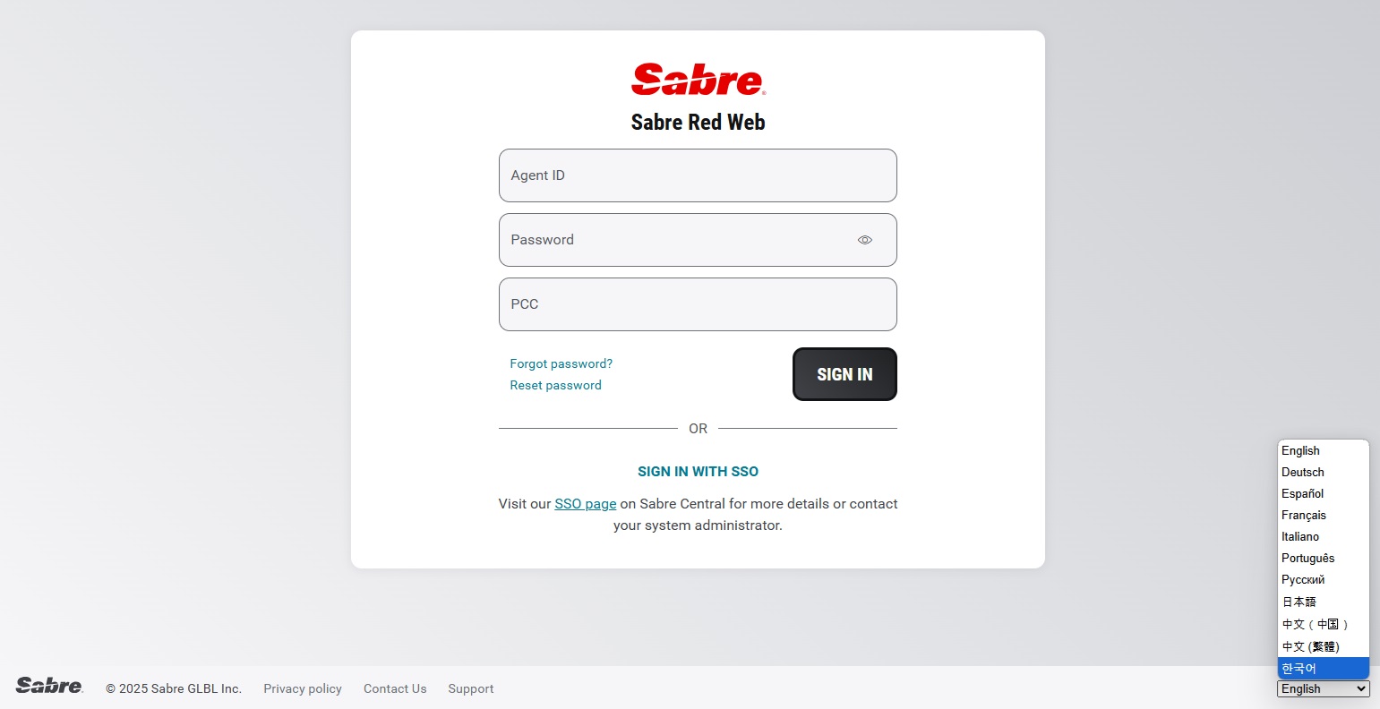 25.1_SR Web sign-in page_Language Selection