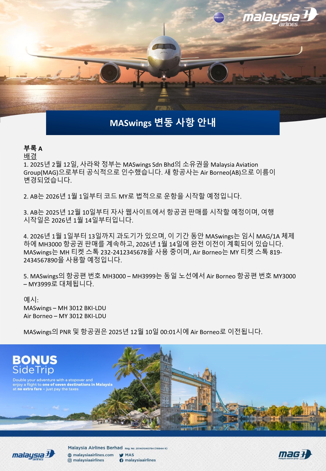 cd6ab34a-b977-434a-a5ee-e3365f735974.pdf-0002