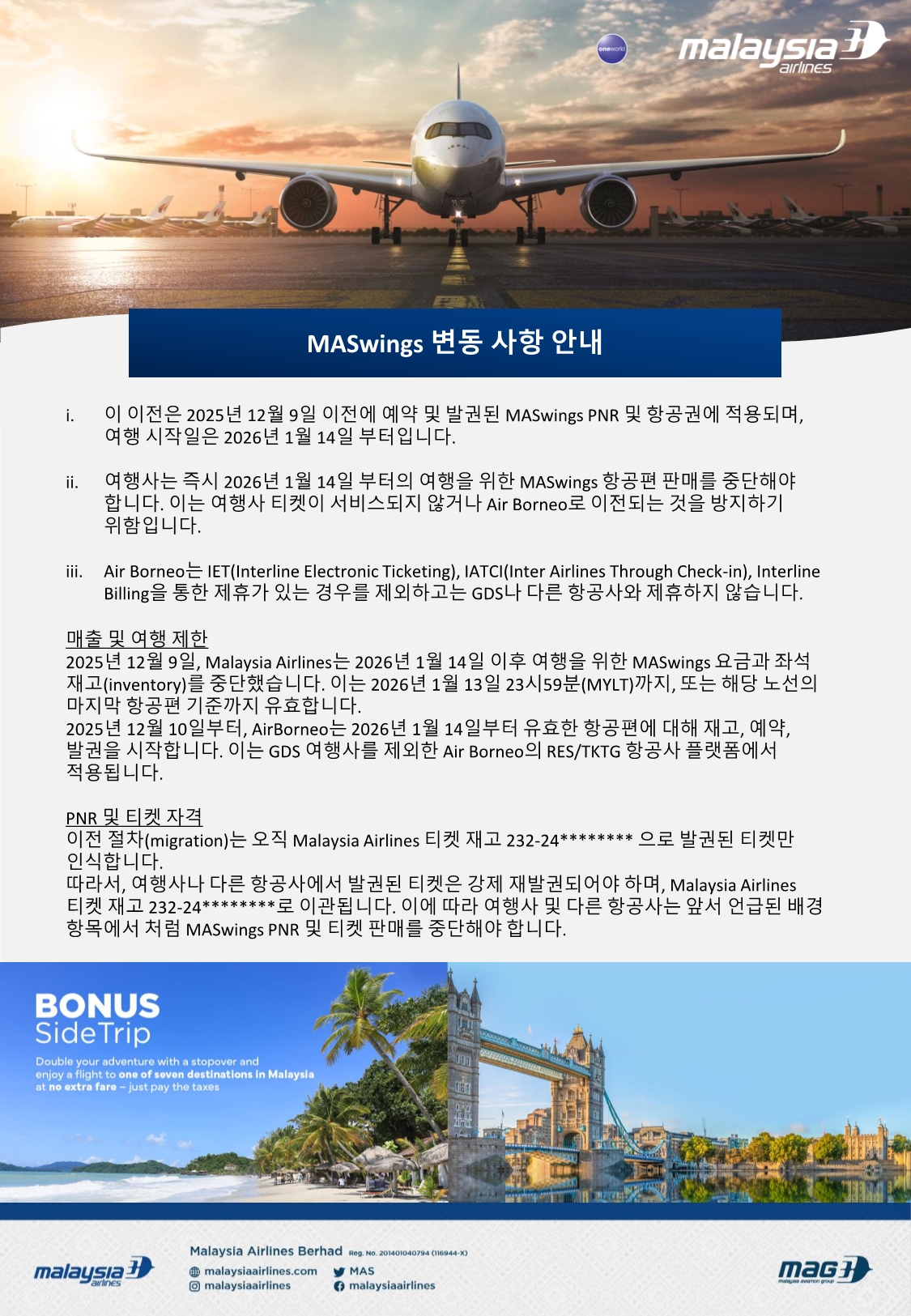 cd6ab34a-b977-434a-a5ee-e3365f735974.pdf-0003