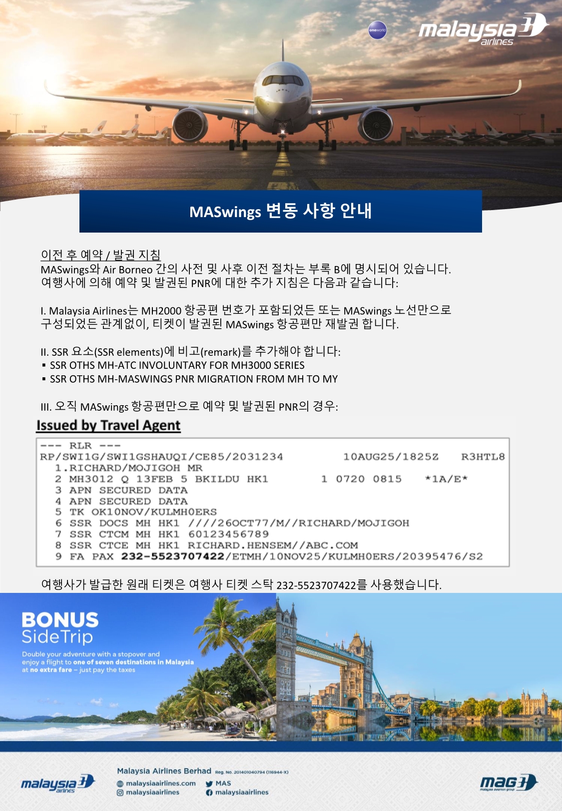 cd6ab34a-b977-434a-a5ee-e3365f735974.pdf-0004