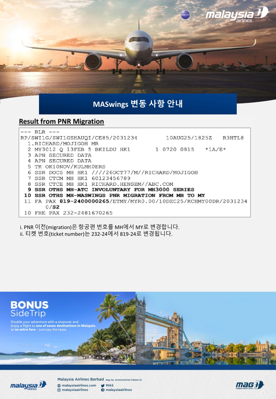 cd6ab34a-b977-434a-a5ee-e3365f735974.pdf-0006