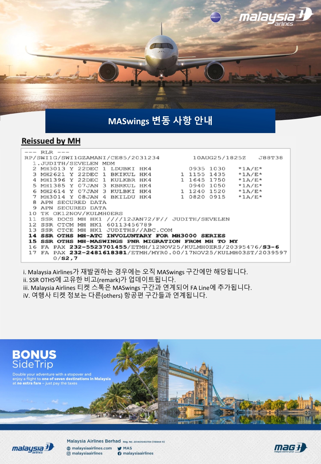 cd6ab34a-b977-434a-a5ee-e3365f735974.pdf-0009