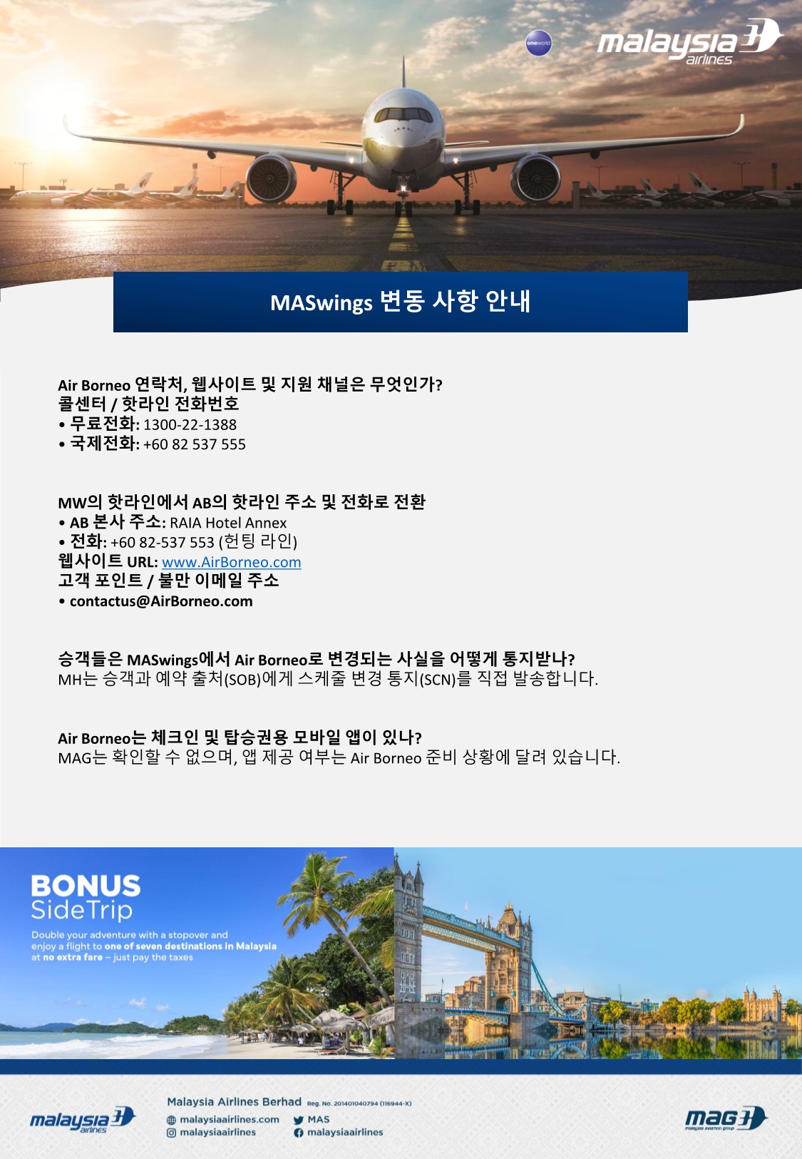 cd6ab34a-b977-434a-a5ee-e3365f735974.pdf-0011