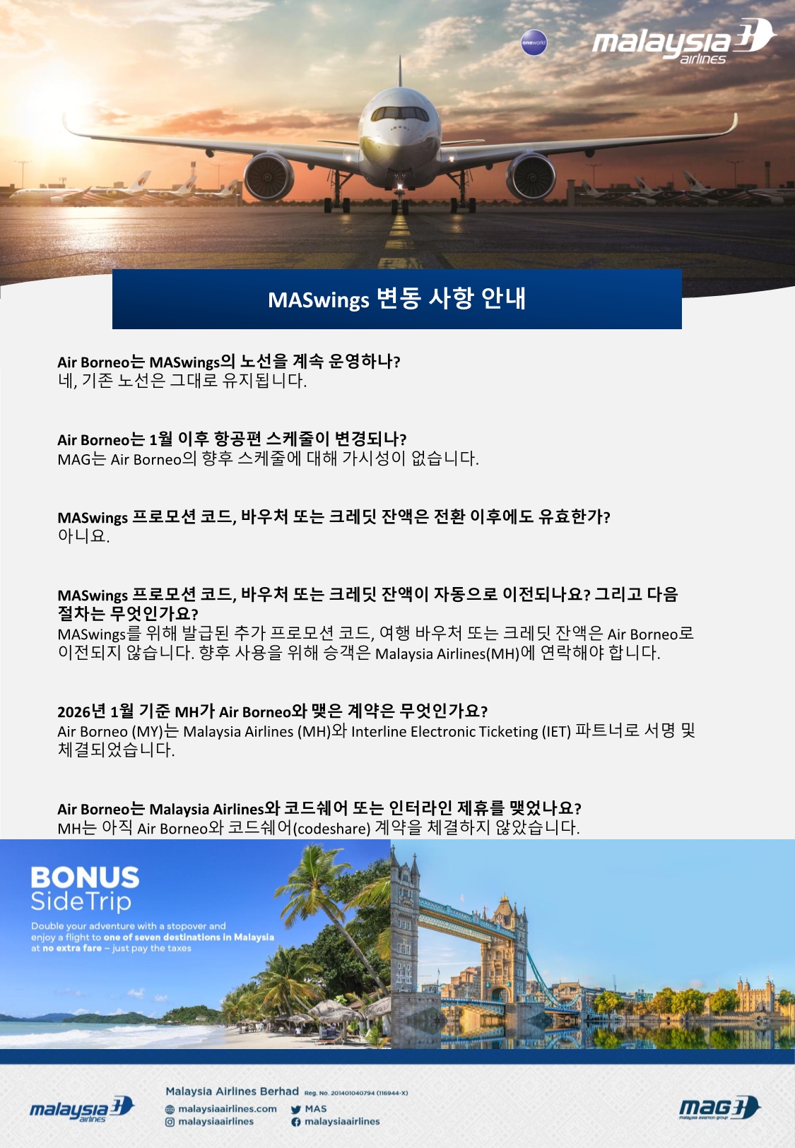 cd6ab34a-b977-434a-a5ee-e3365f735974.pdf-0012