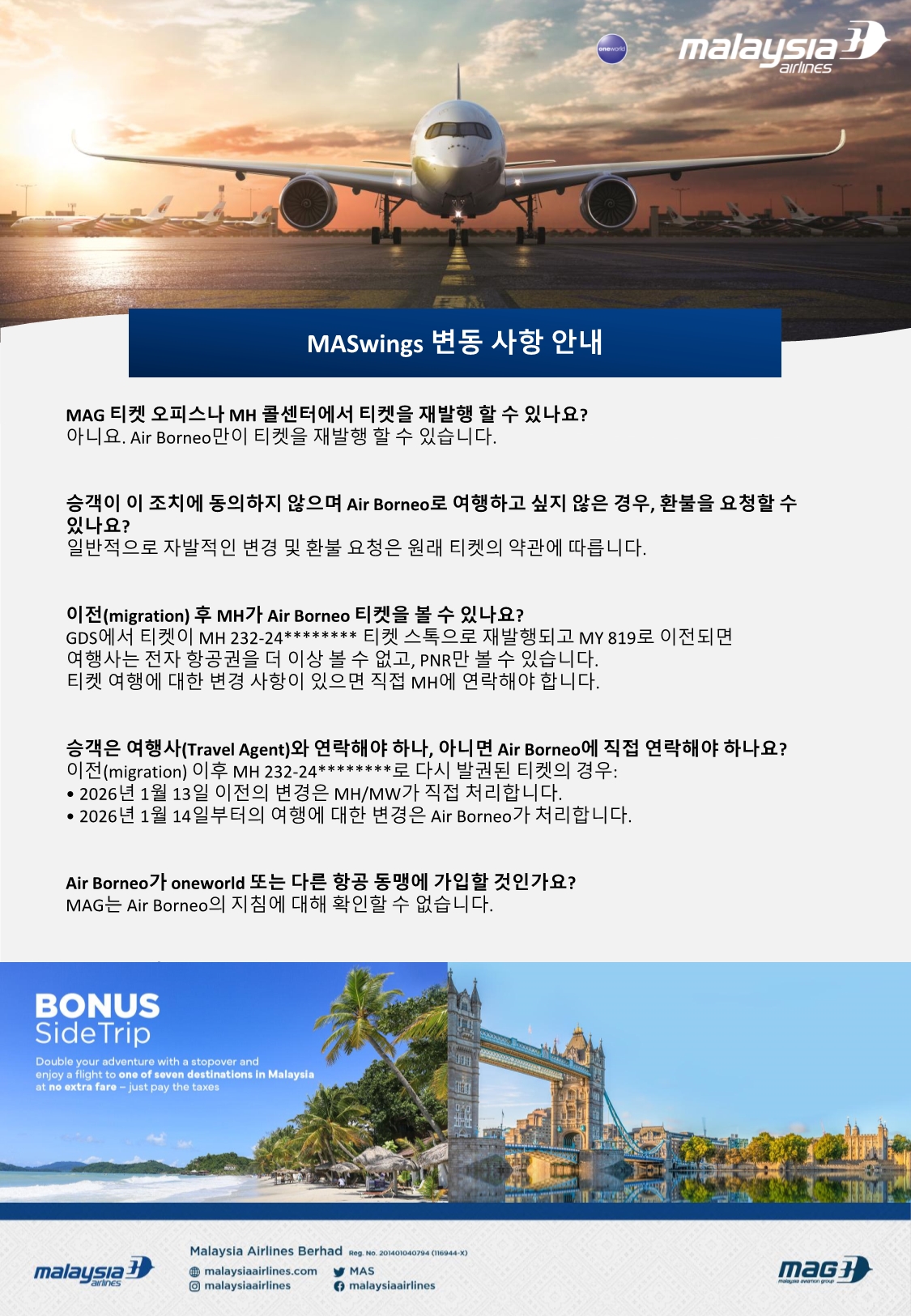 cd6ab34a-b977-434a-a5ee-e3365f735974.pdf-0014