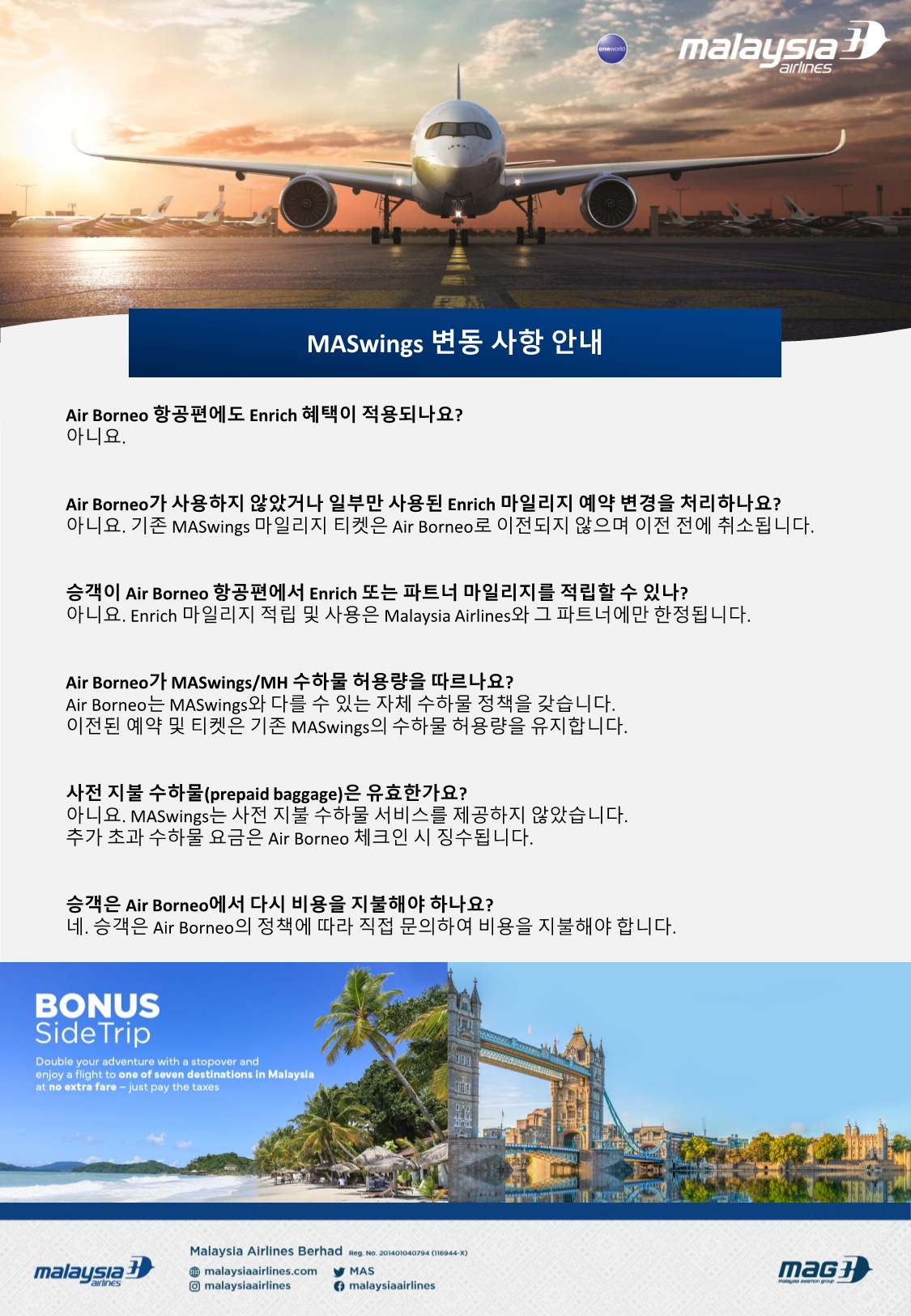 cd6ab34a-b977-434a-a5ee-e3365f735974.pdf-0015