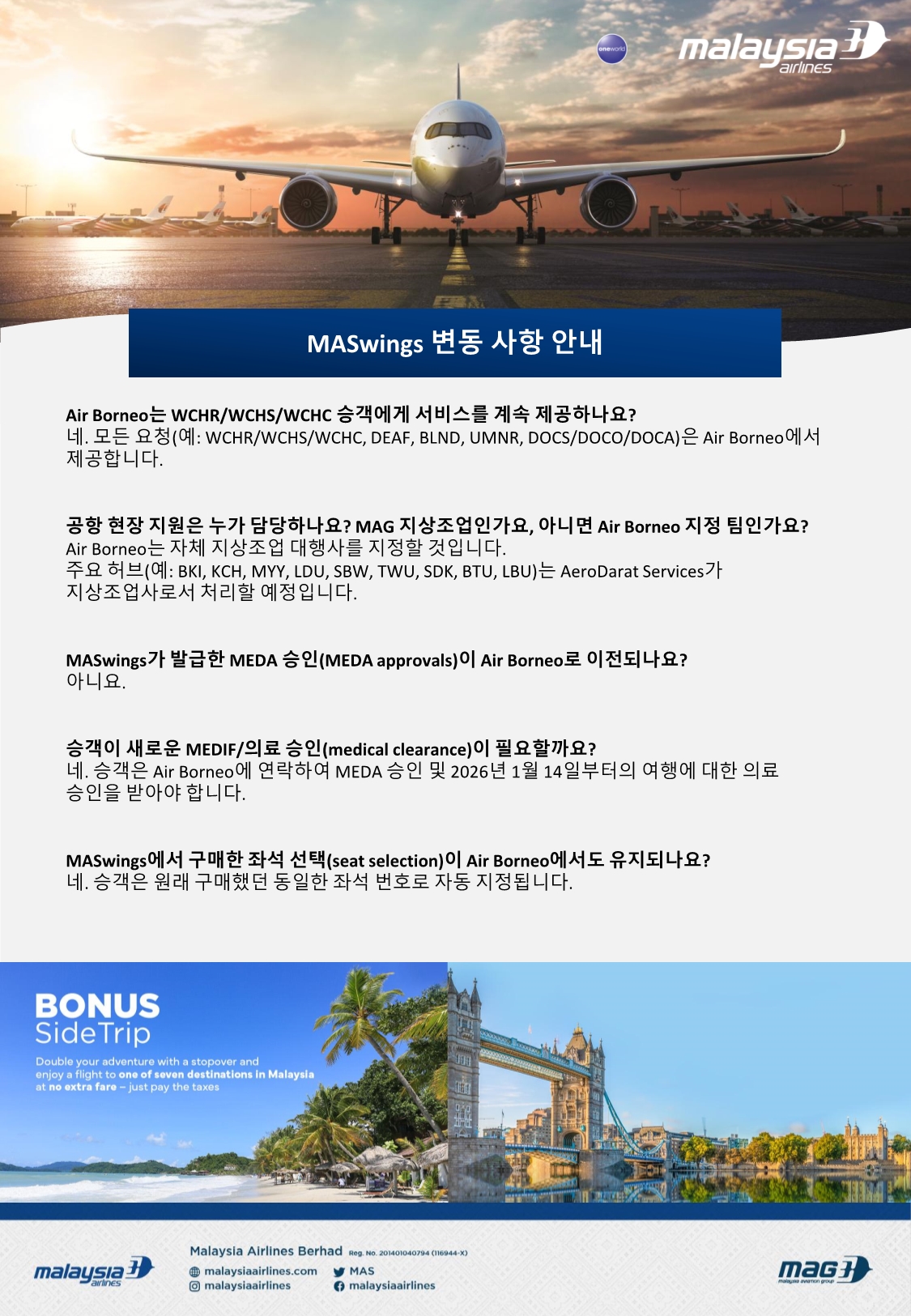 cd6ab34a-b977-434a-a5ee-e3365f735974.pdf-0016