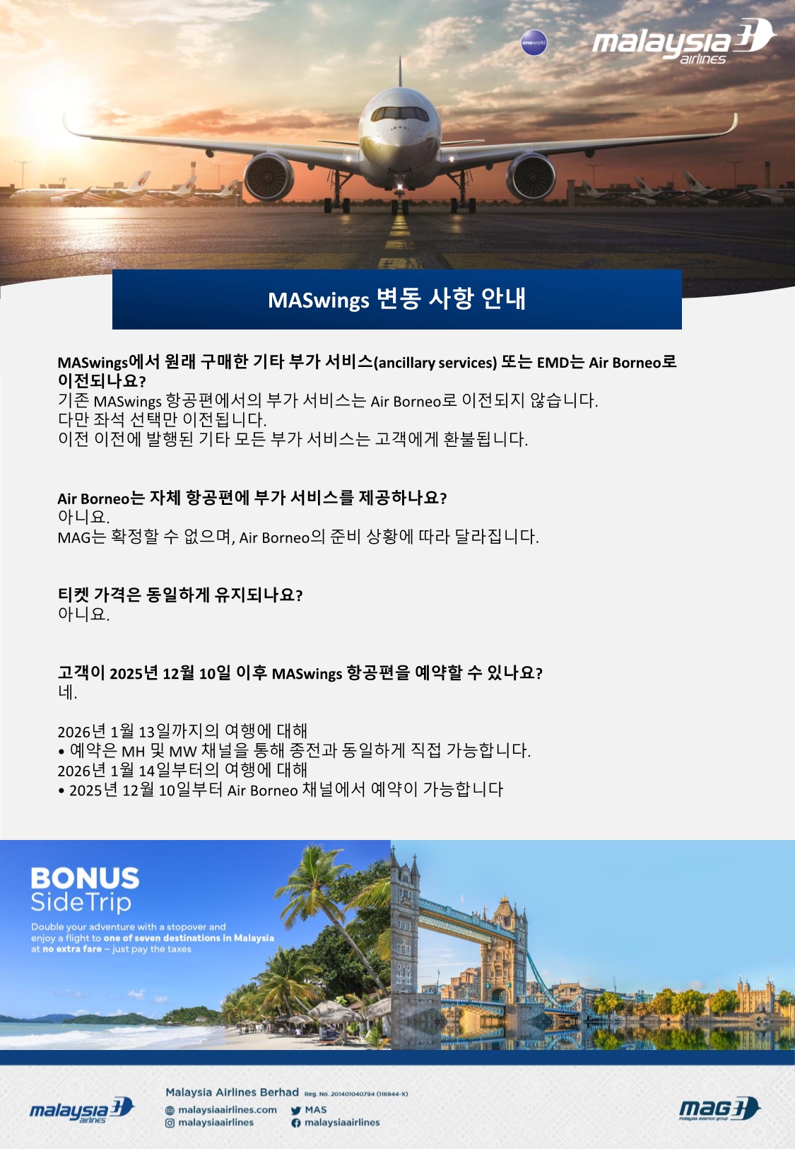 cd6ab34a-b977-434a-a5ee-e3365f735974.pdf-0017