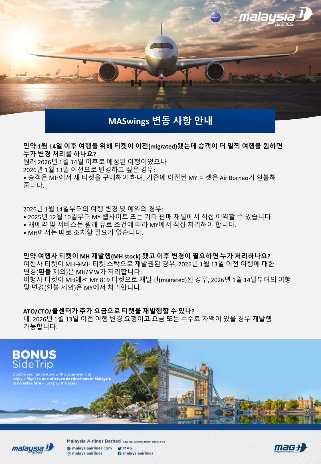 cd6ab34a-b977-434a-a5ee-e3365f735974.pdf-0018