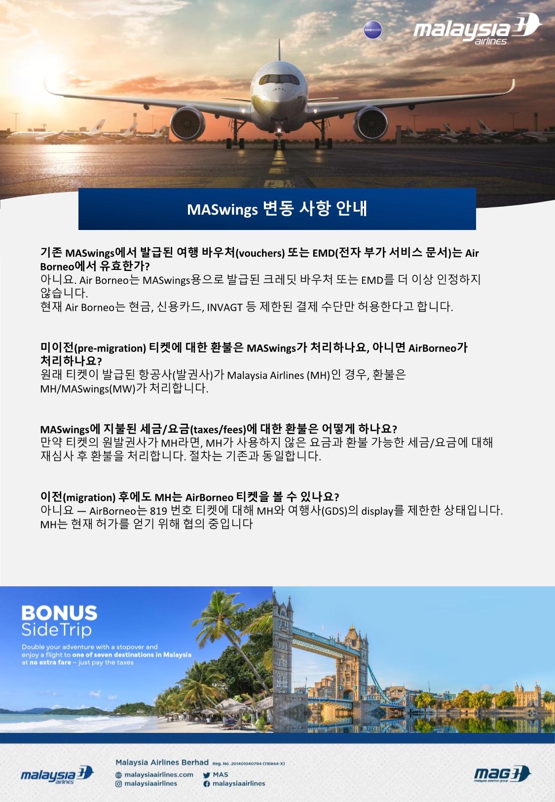 cd6ab34a-b977-434a-a5ee-e3365f735974.pdf-0019