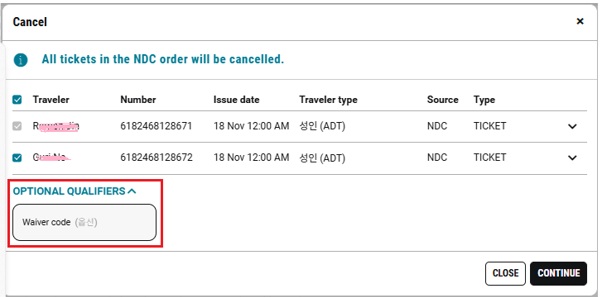 25.8_[NDC] VOID,환불 시 Waiver code 입력란 추가2